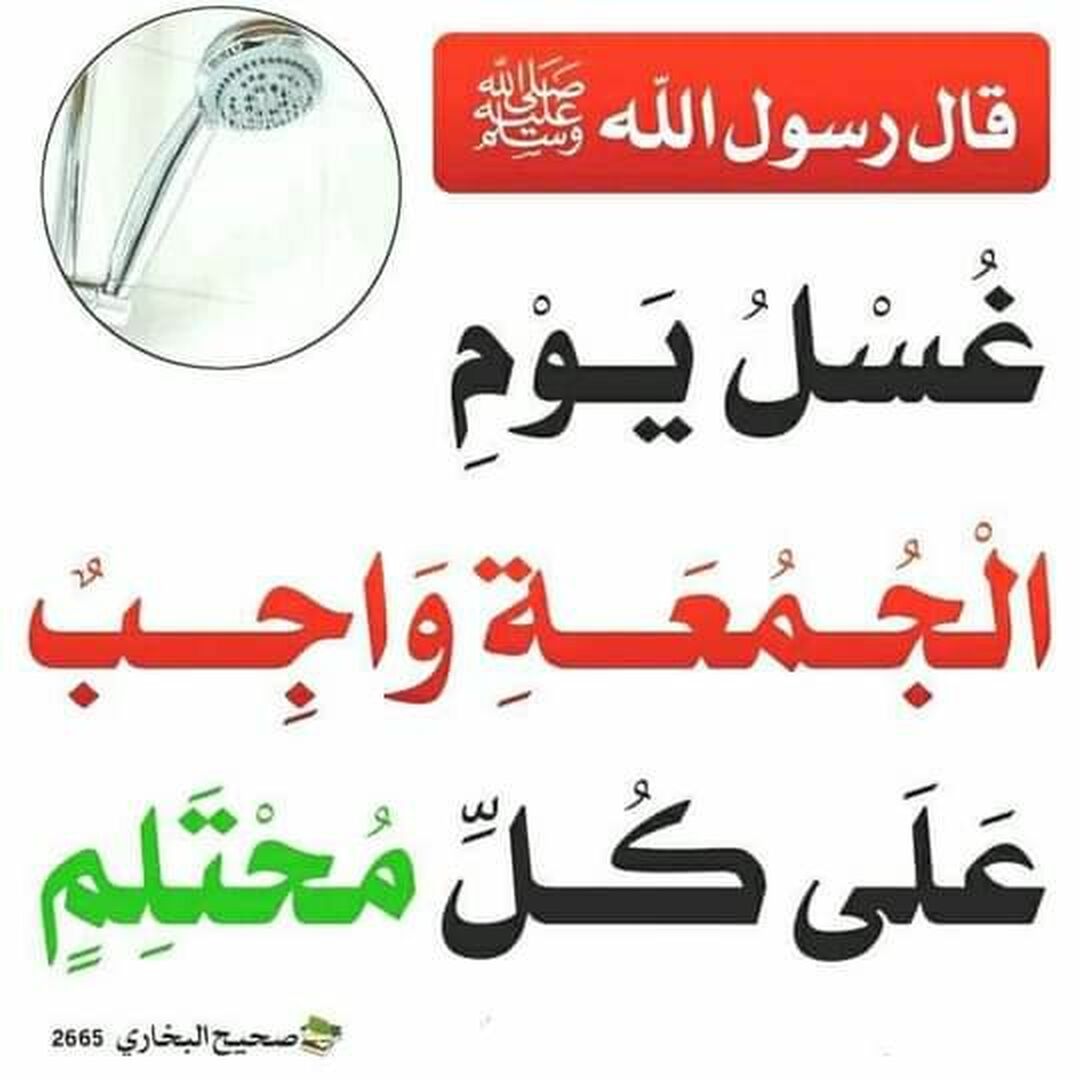 مواعظ