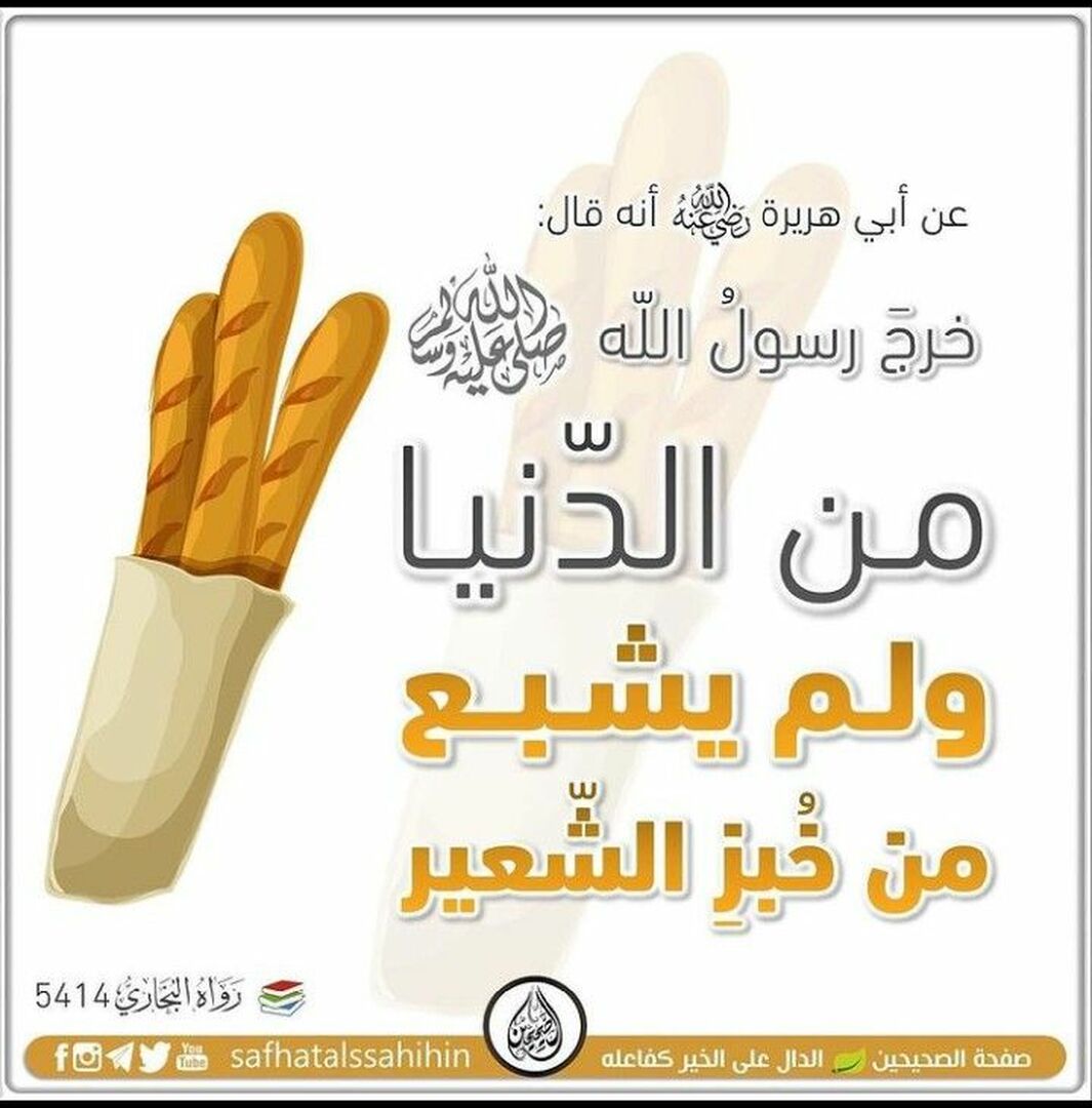 مواعظ