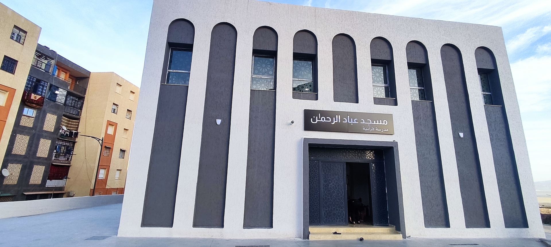 مسجد عباد الرحمان