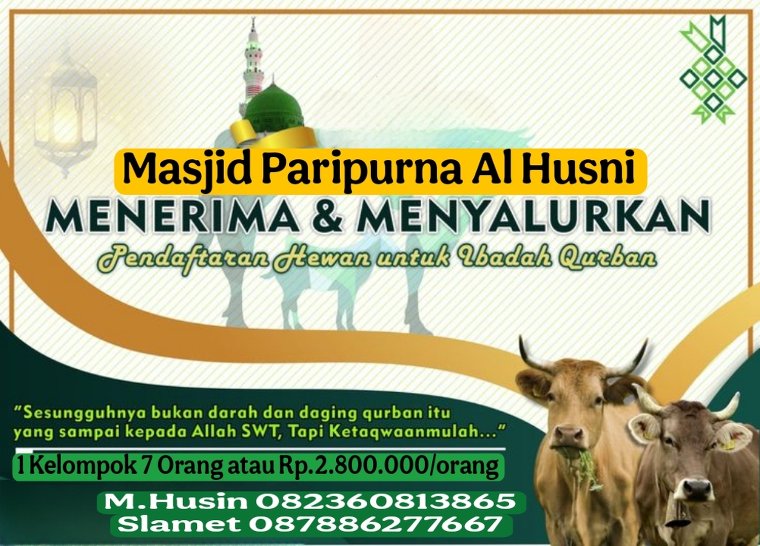 Qurban