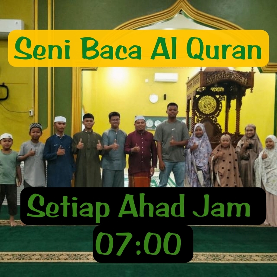 Ahad tilawah