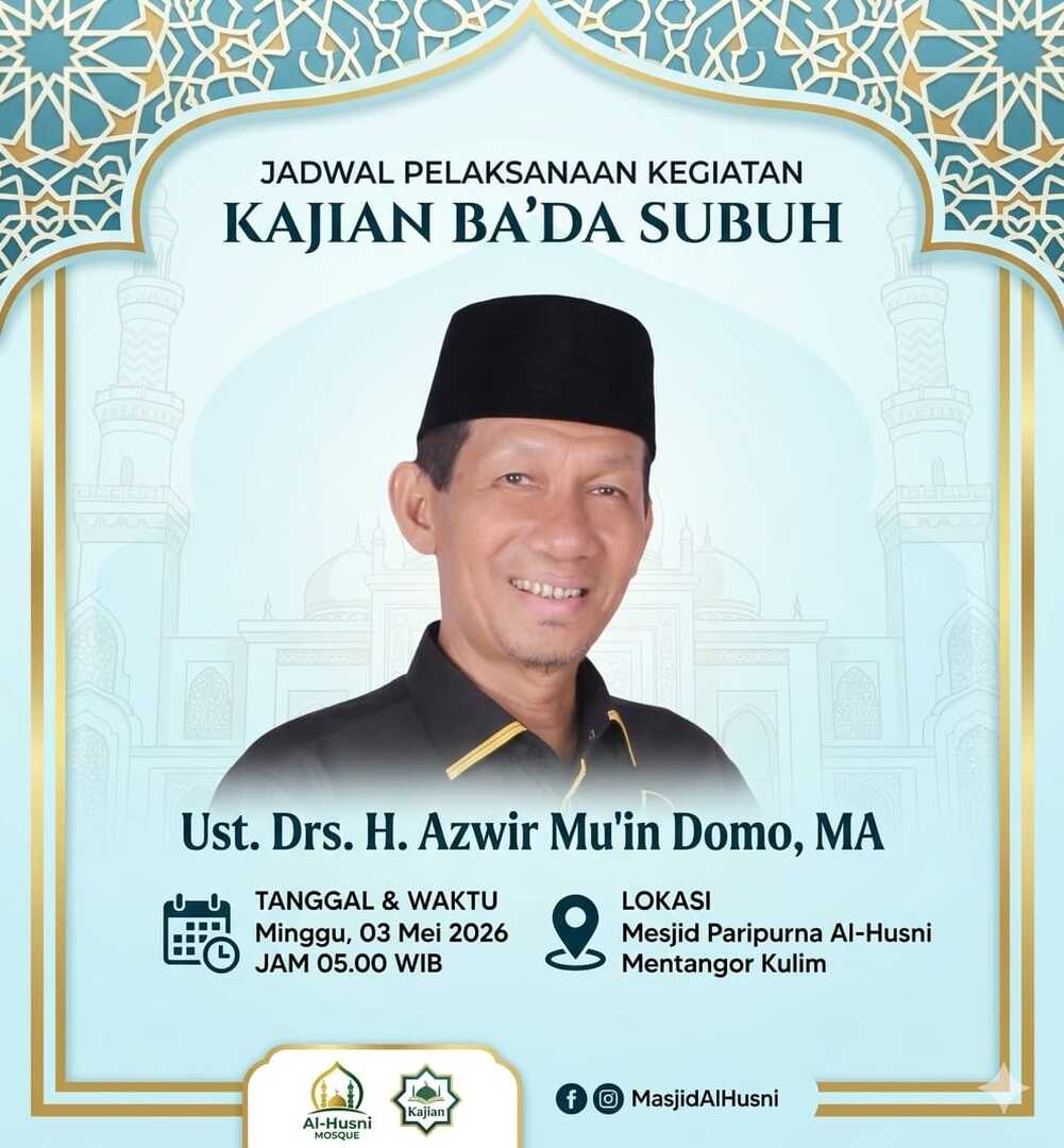 Kajian Subuh