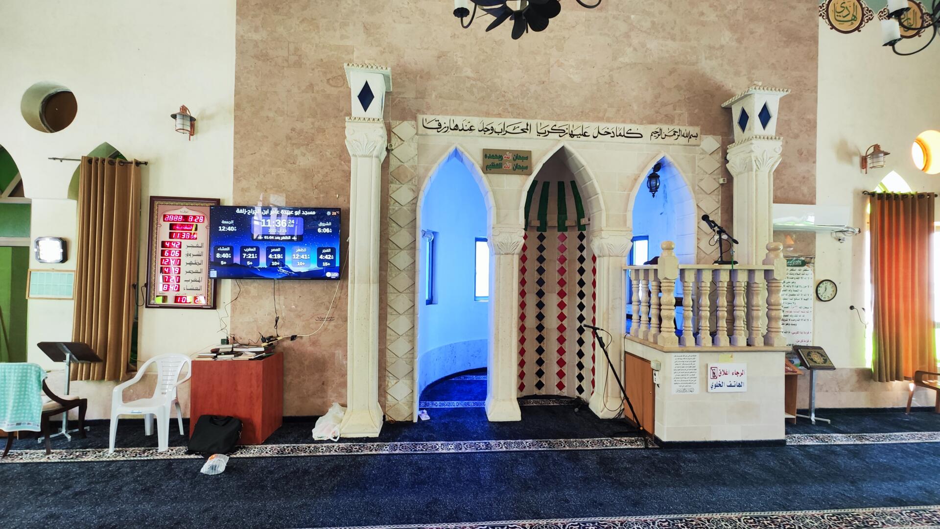 مسجد ابو عبيدة عامر بن الجراح-زلفة