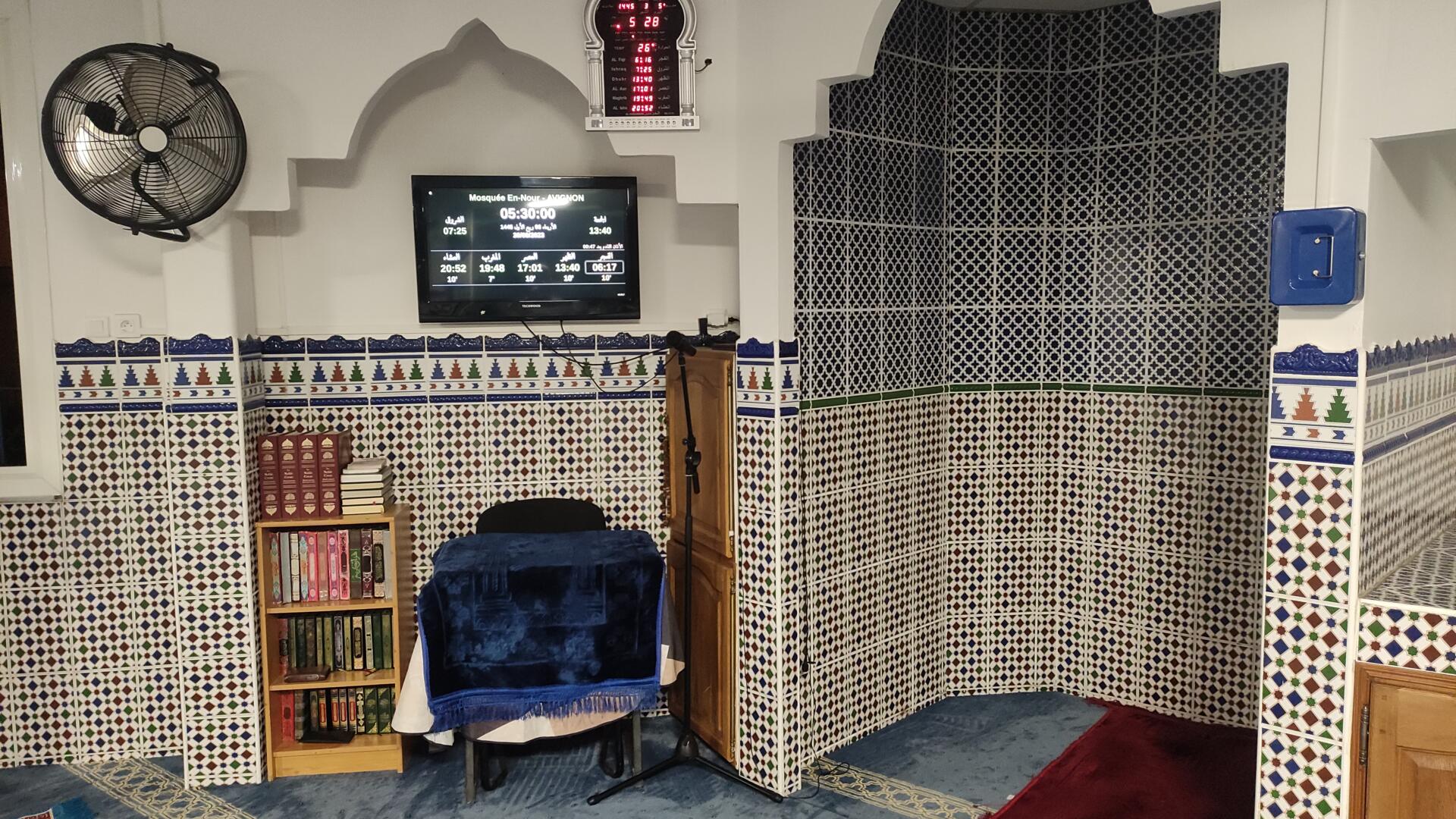 Mosquée Noure Imam-Malik