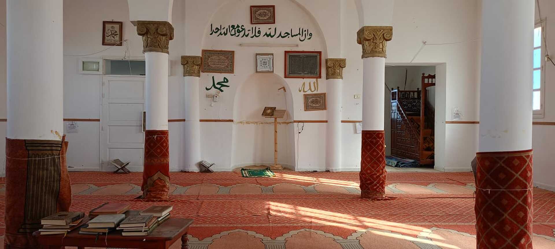 جامع الجروالة