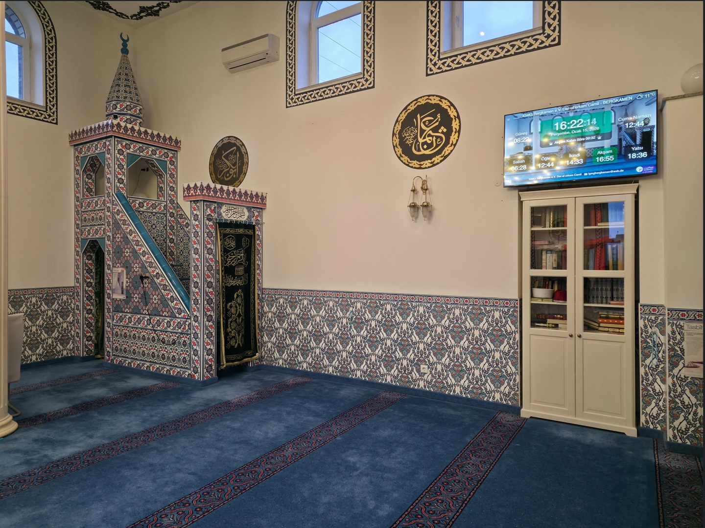 IGMG Bergkamen e.V. Dar-ul erkam Camii