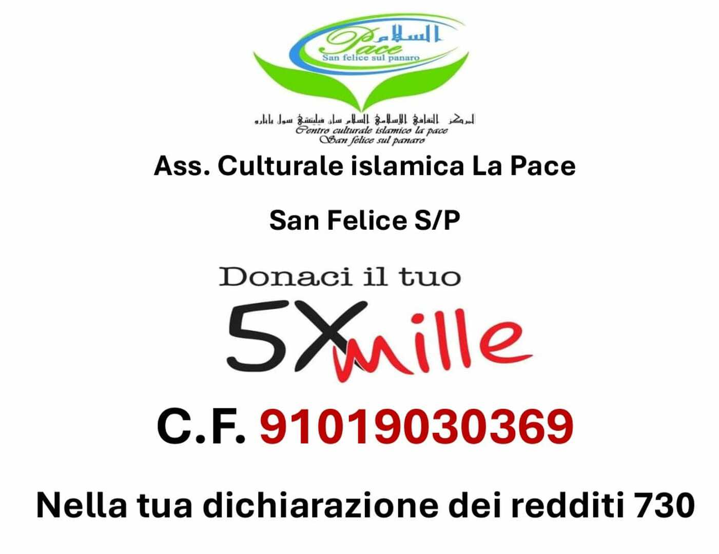 DONAZIONE 5×1000