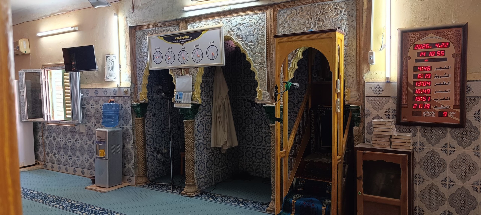 مسجد الحاج أمحمد العزاوي