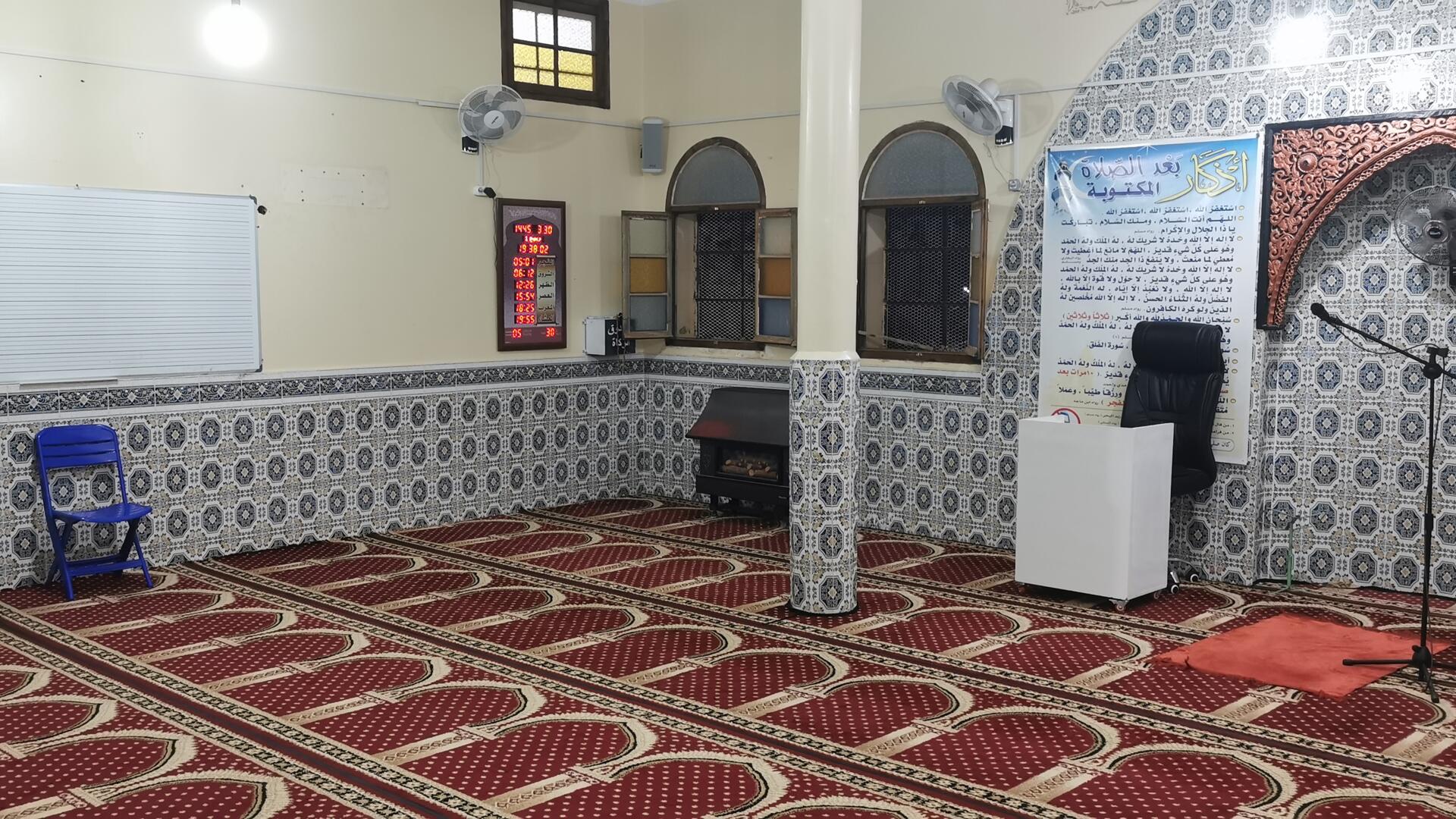 مسجد بوحيتم