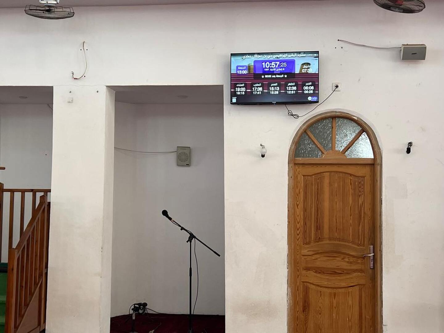 مسجد البشير الإبراهيمي حي بن حمزة2