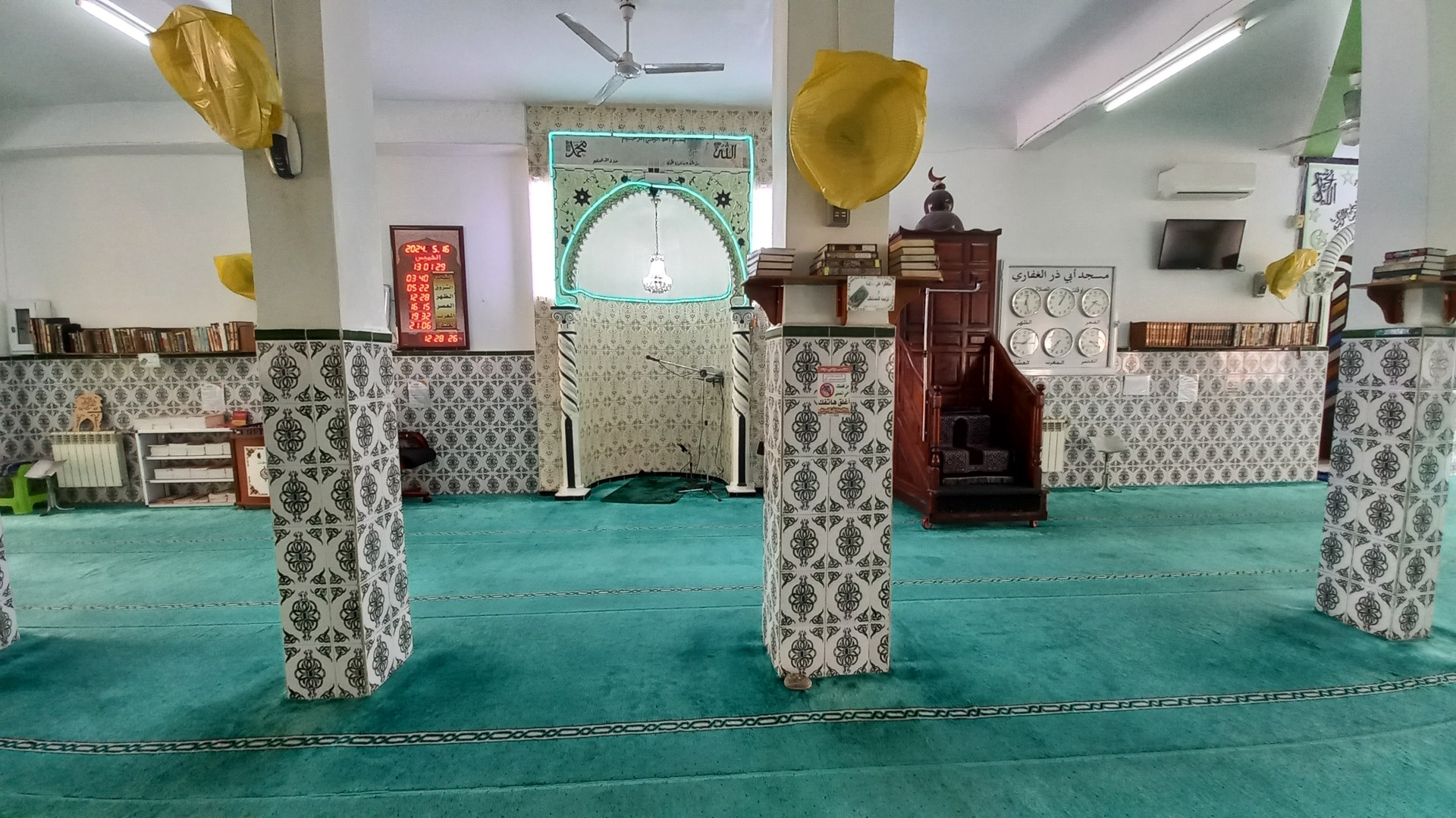 مسجد أبي ذر الغفاري - عنابة