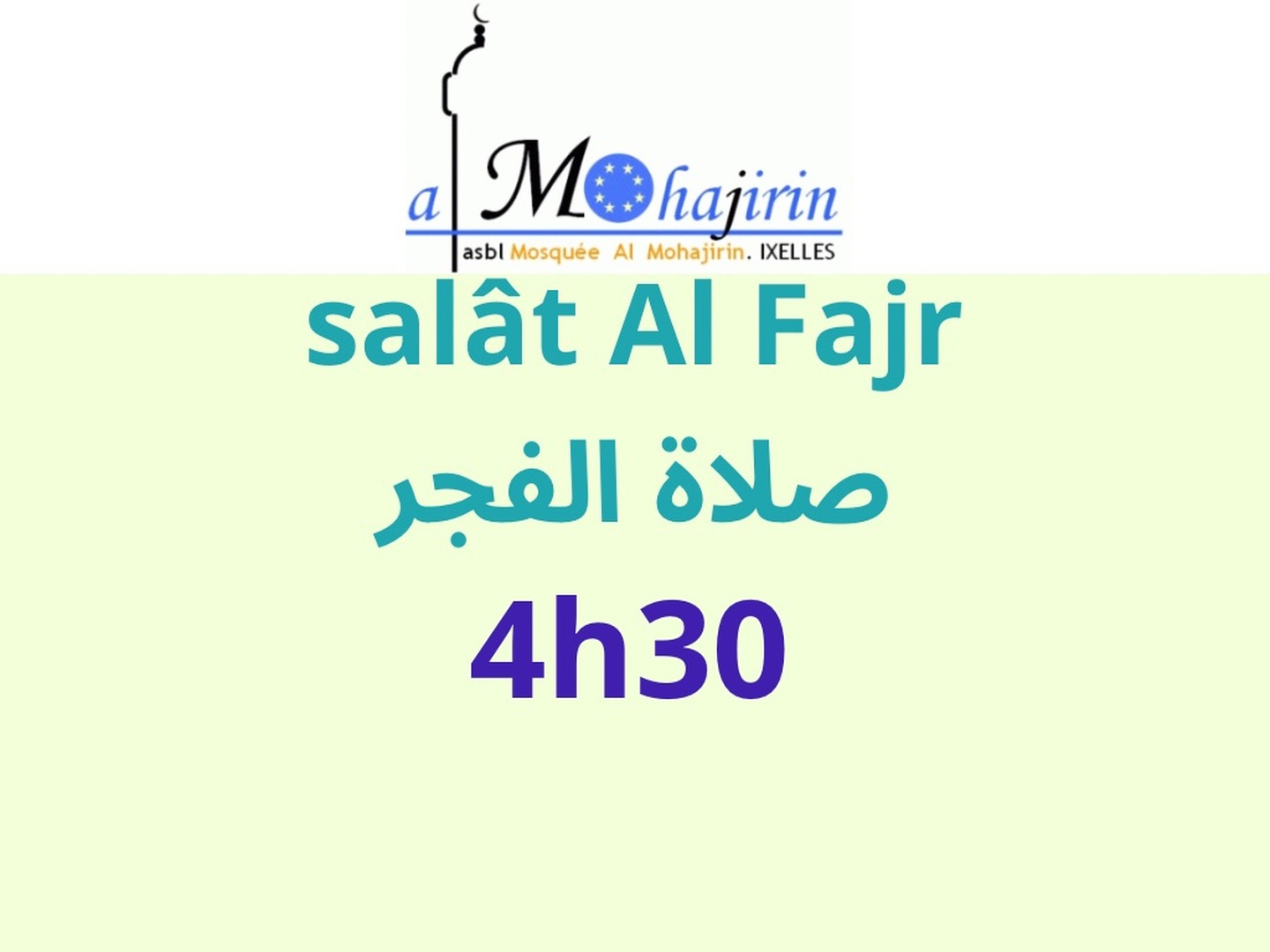 Fajr