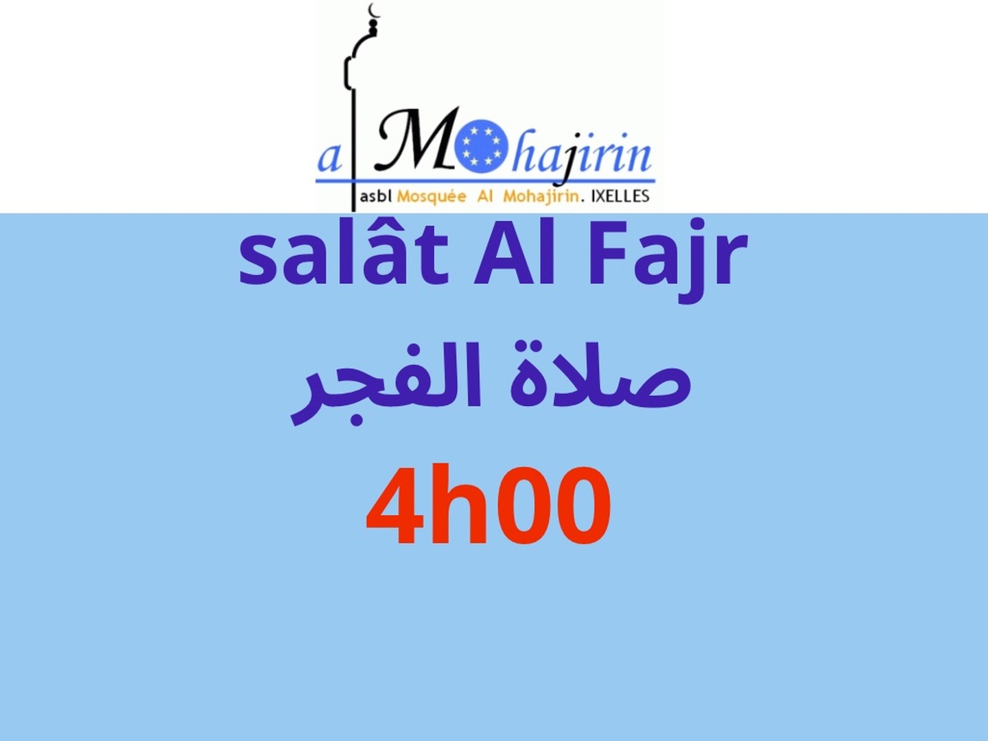 Fajr
