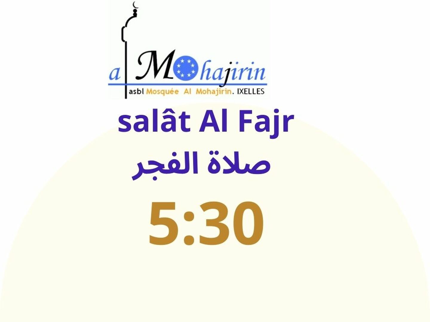 Fajr