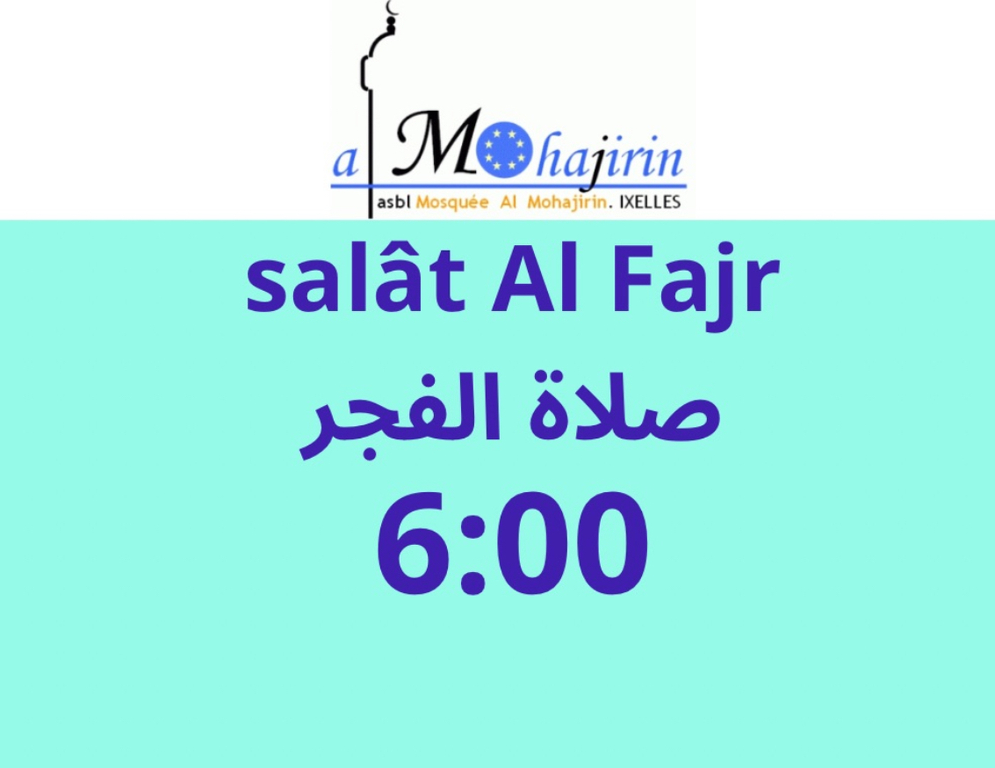 Fajr