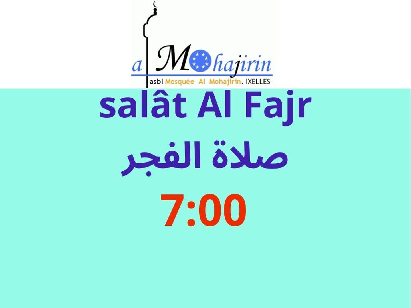 Fajr