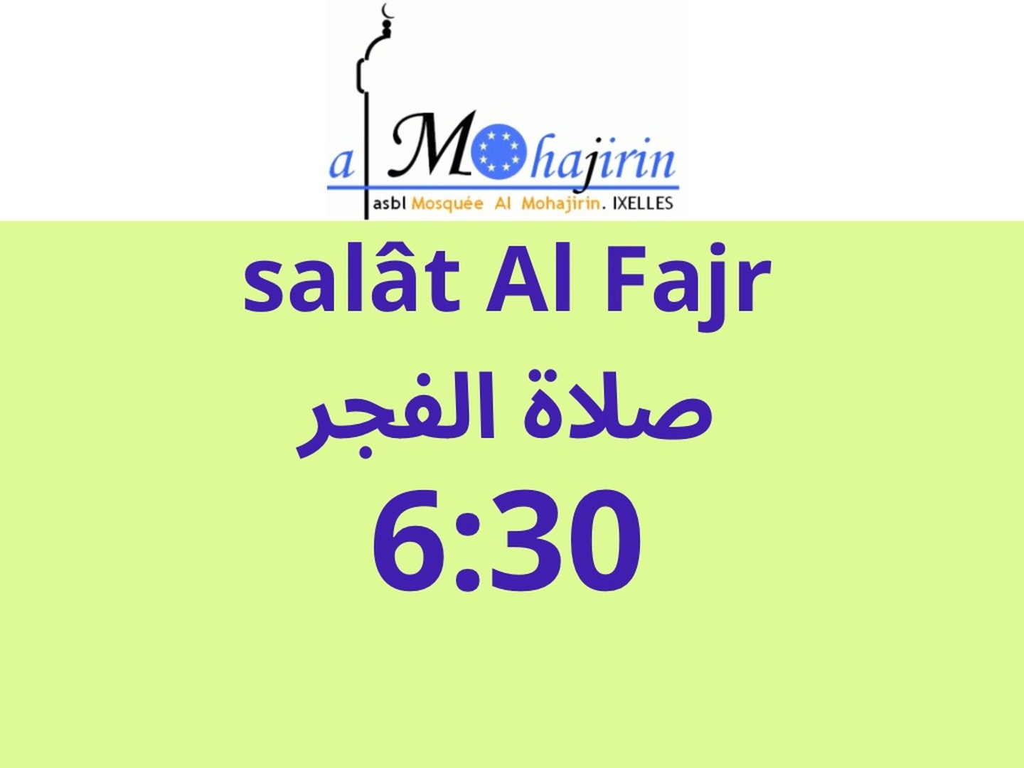 Fajr