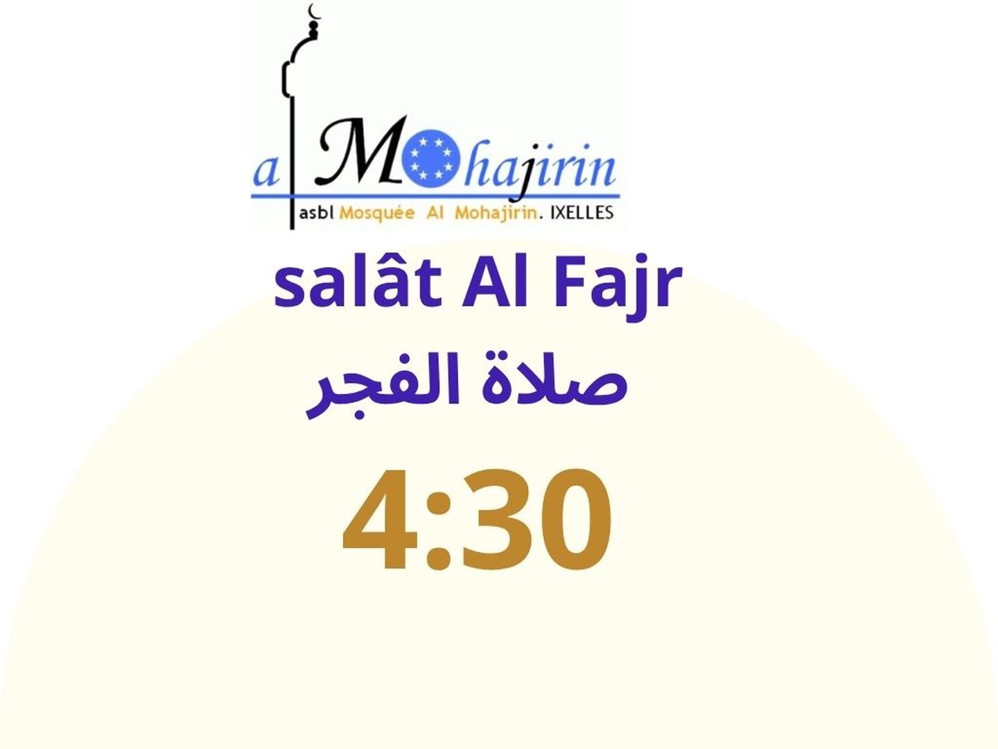 Fajr