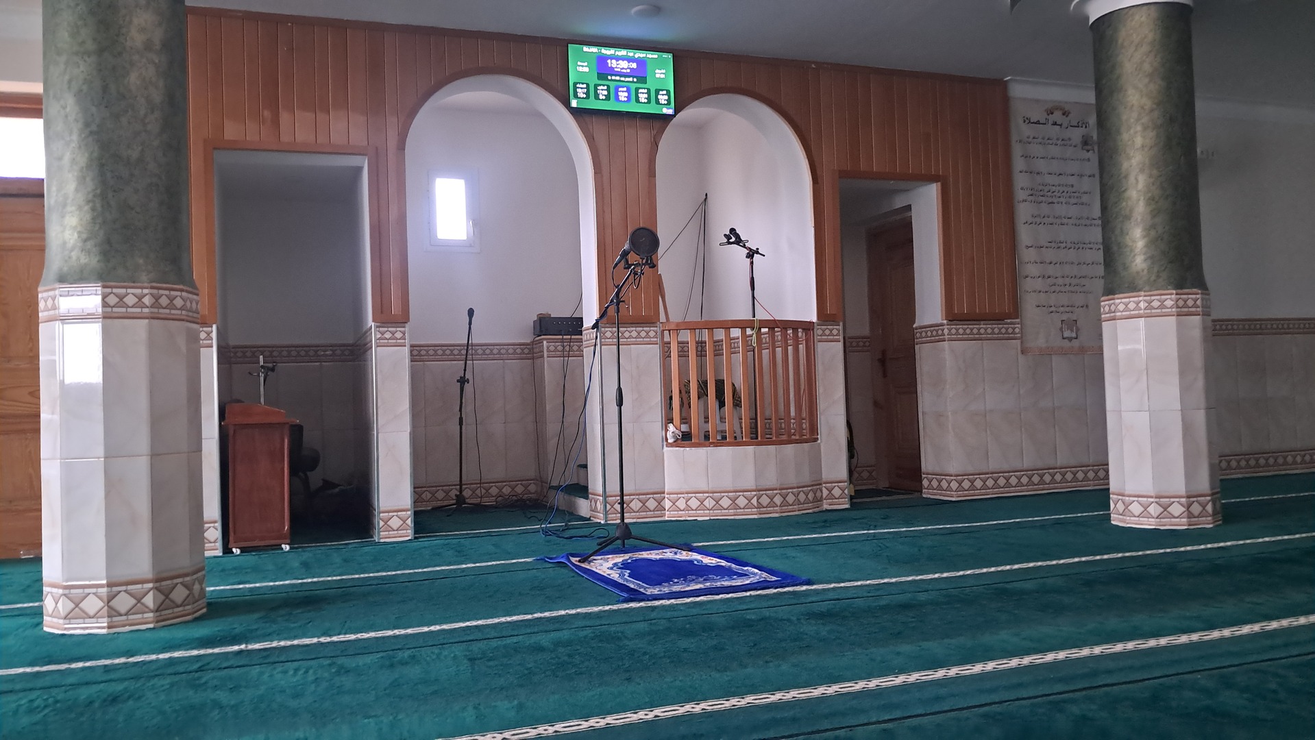 مسجد السلام قرية الغابة