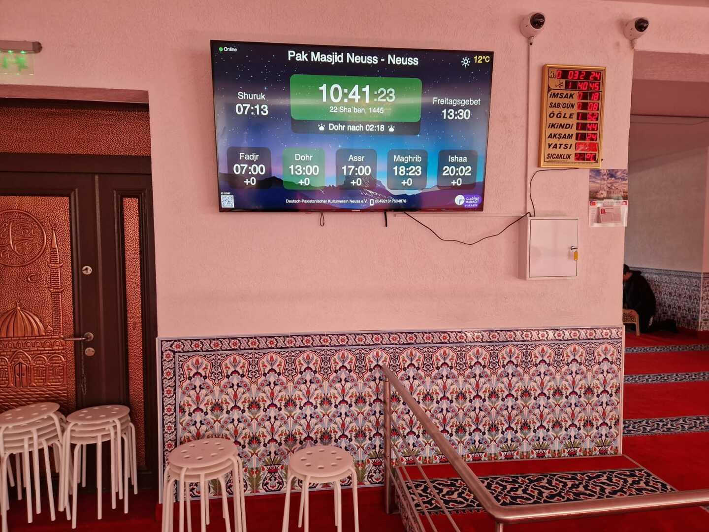 DITIB Neuss Merkez Camii