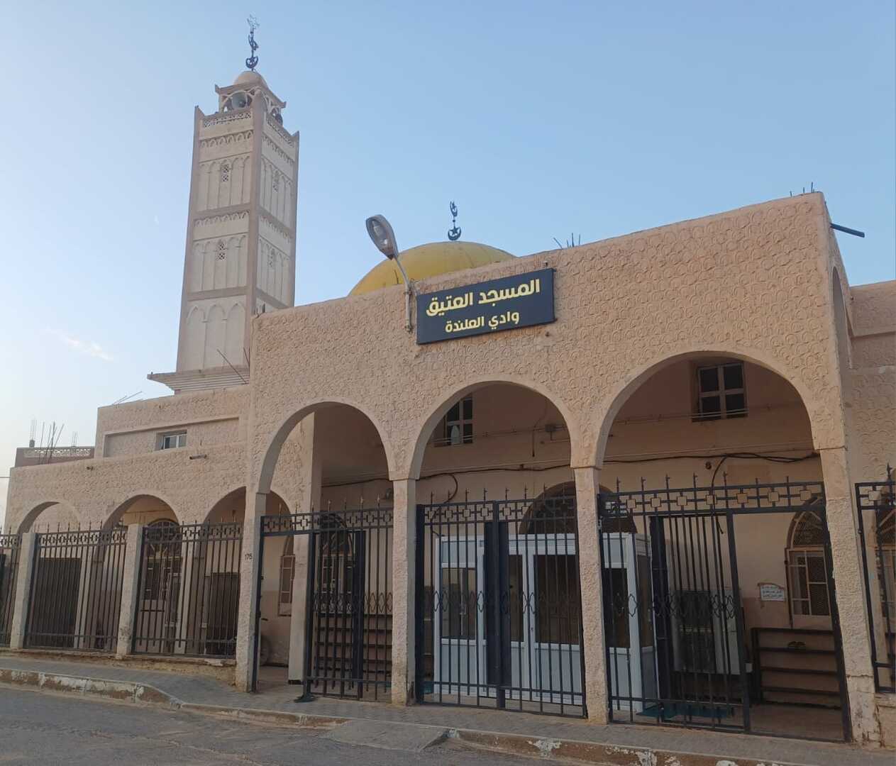 المسجد العتيق وادي العلندة الجنوبي
