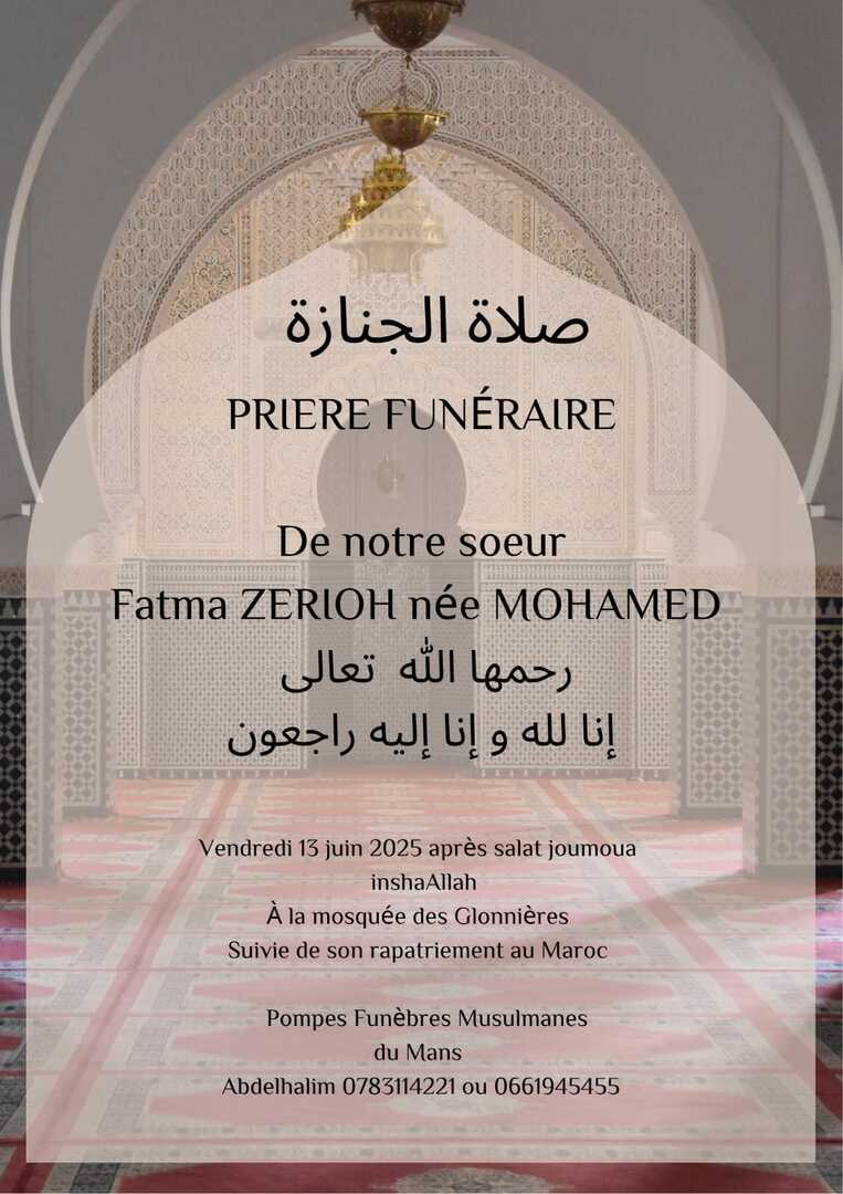 Salât Al Janaza