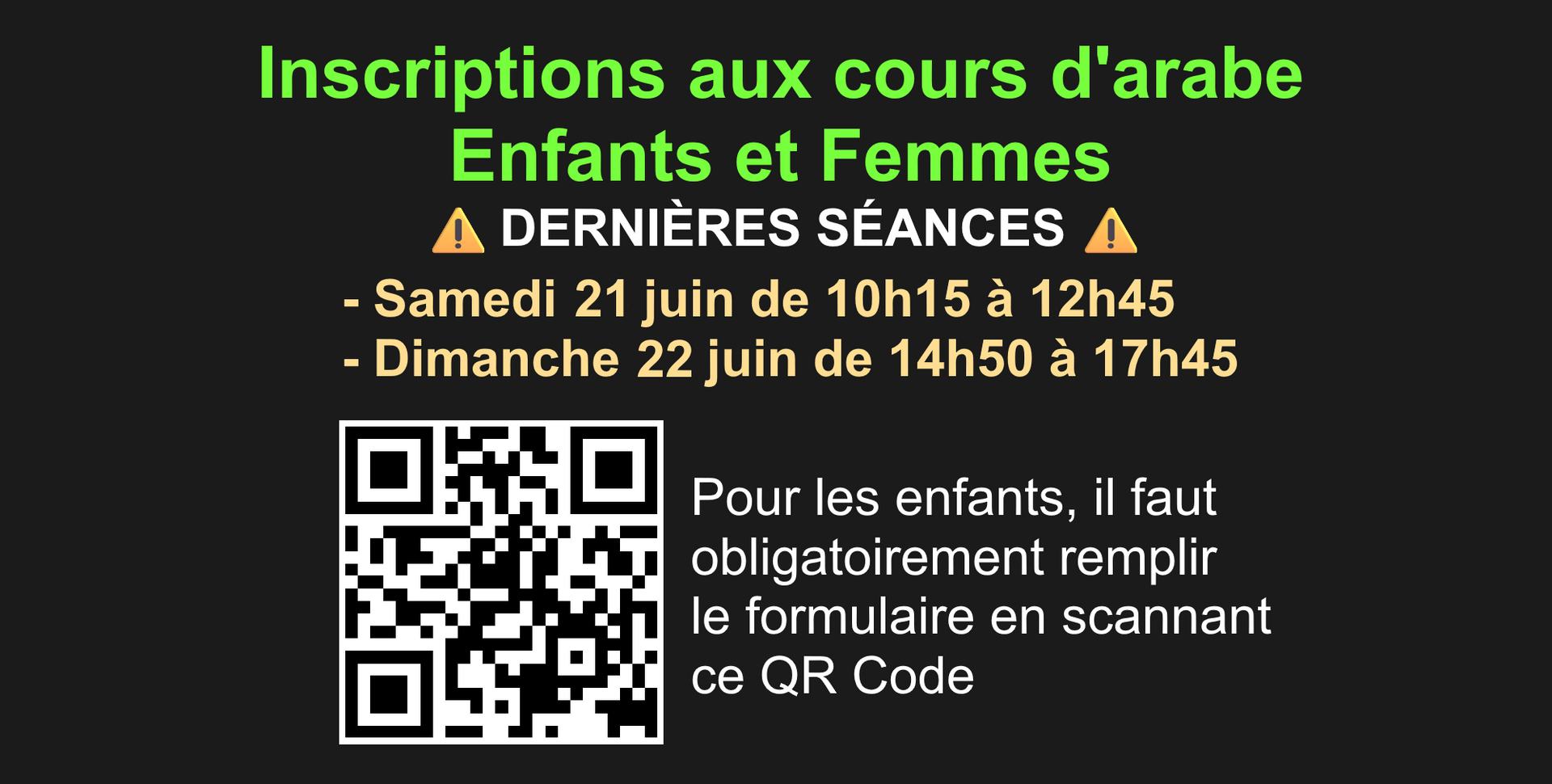 Dernières séances d'inscriptions