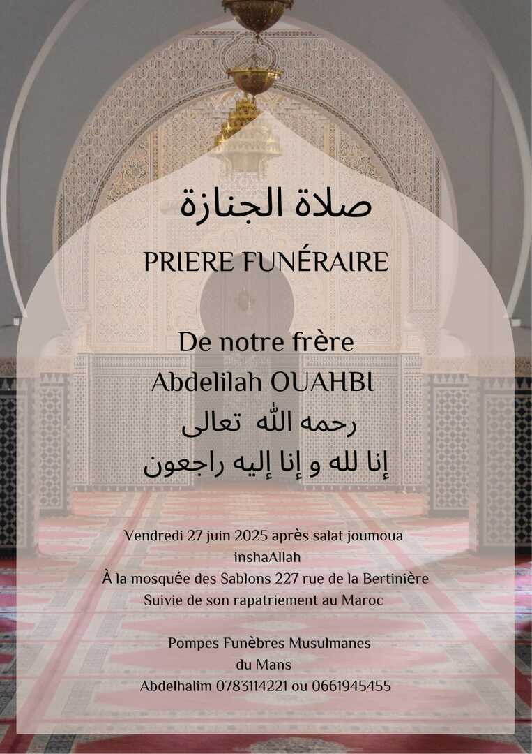 Salât Al Janaza