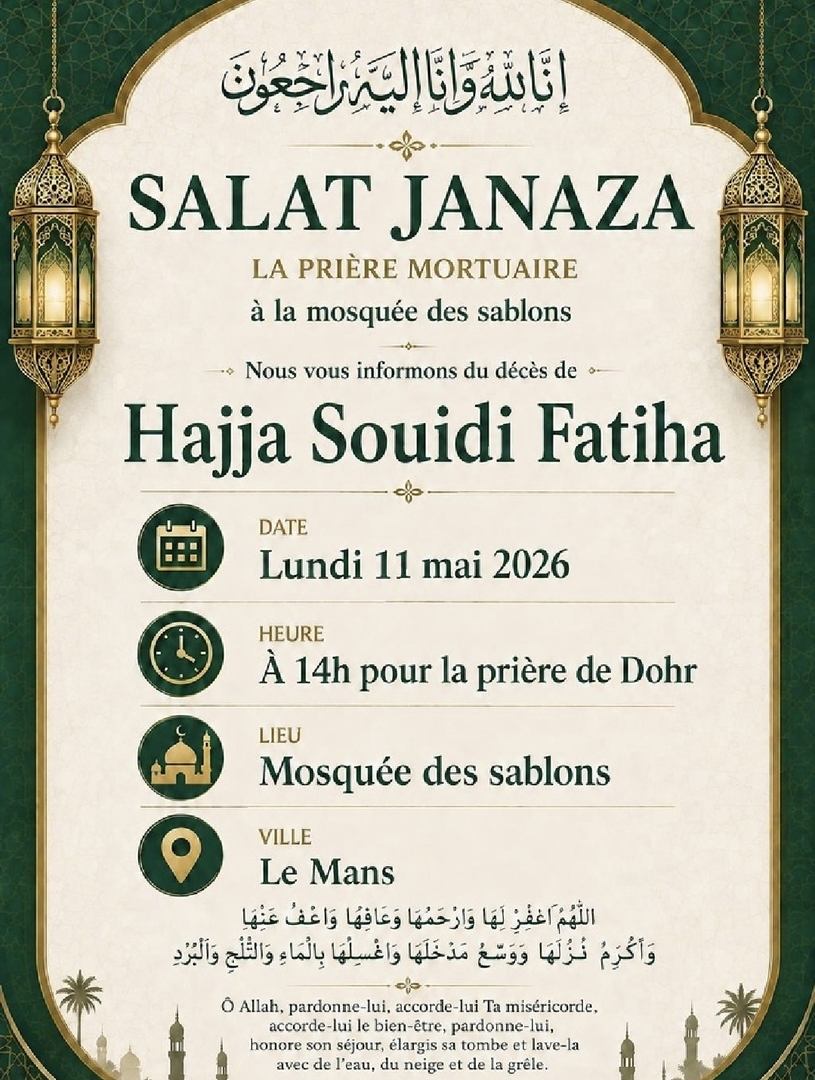 Salât Al Janaza