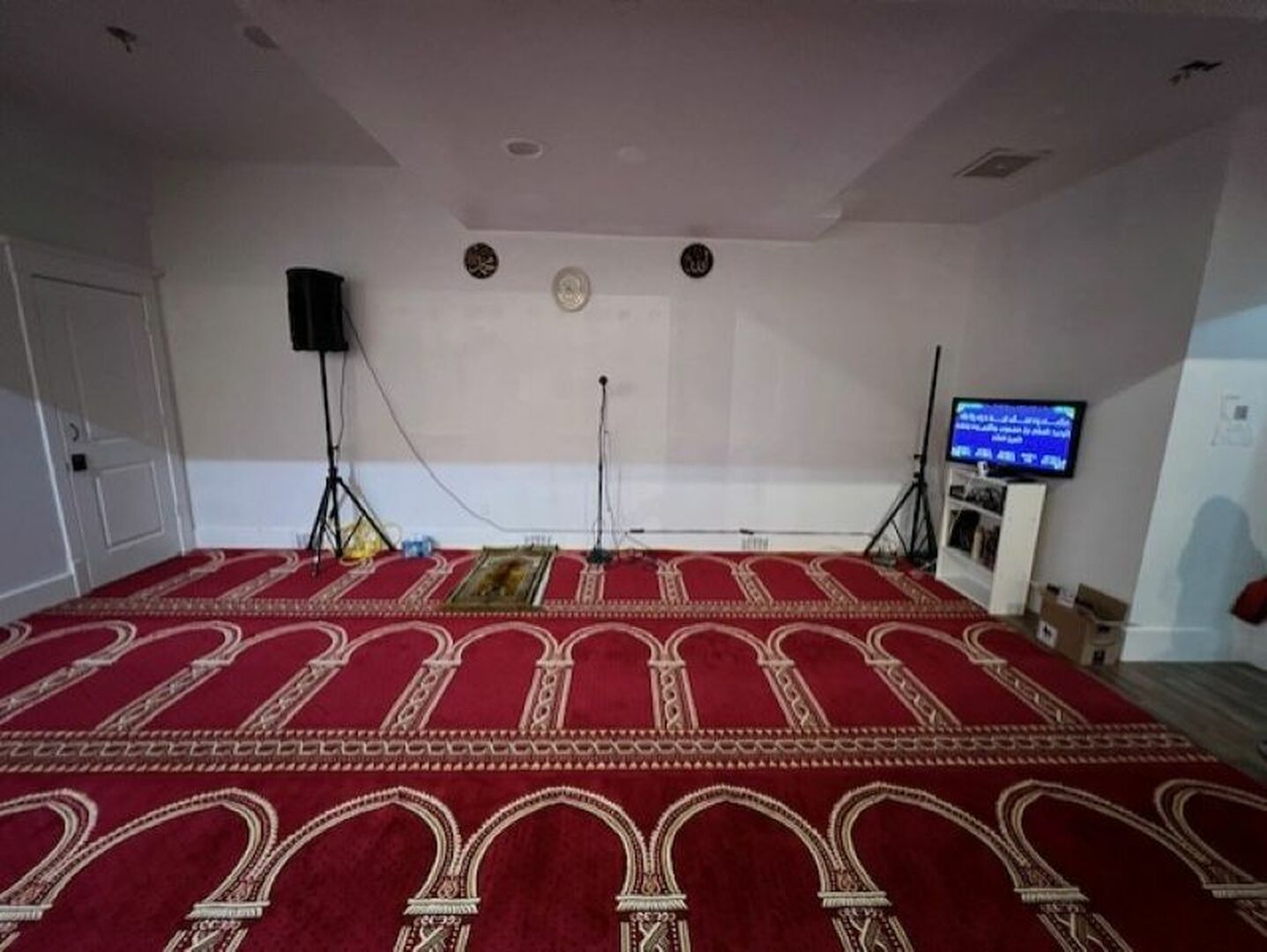 Clarendon Islamic Center