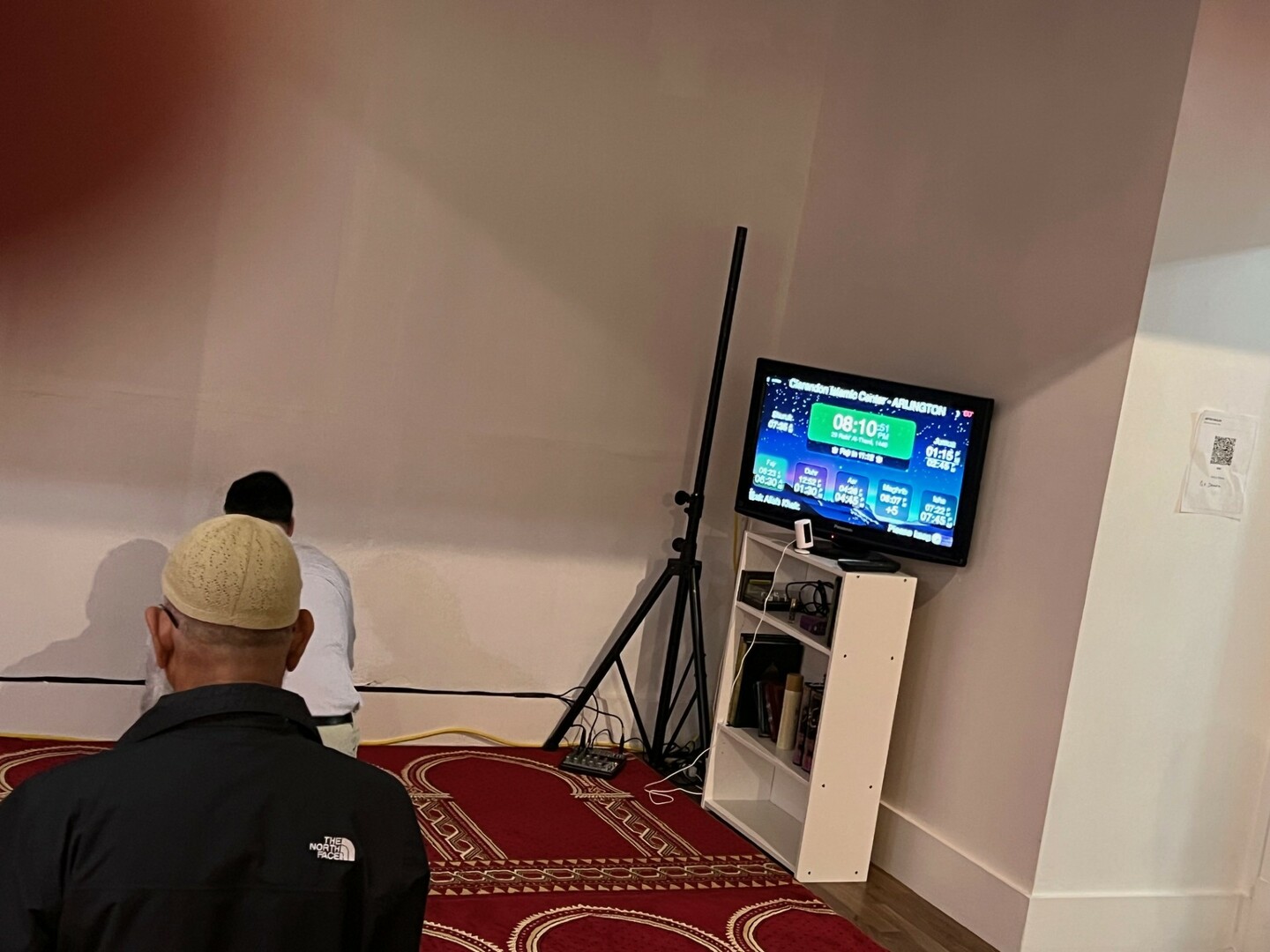 Clarendon Islamic Center