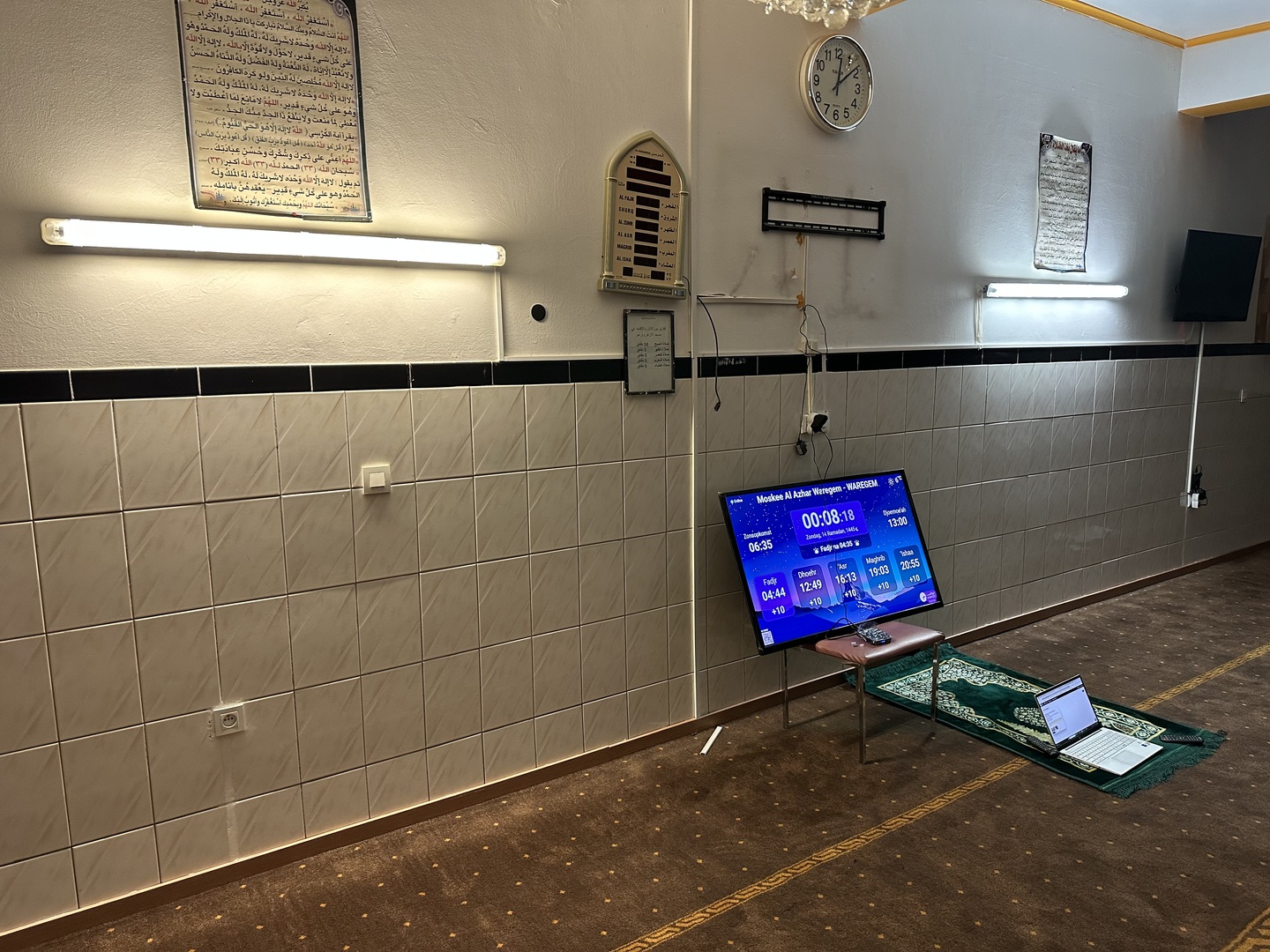 Moskee Al Azhar Waregem