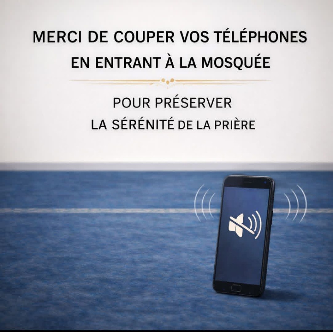 Respect de la maison d’Allah