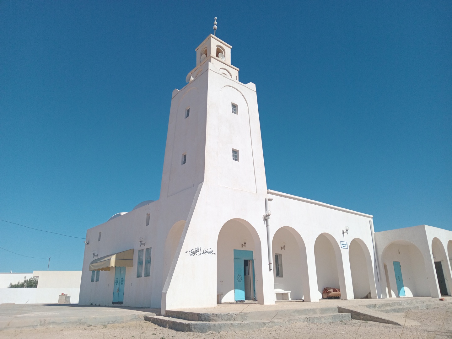 مسجد التقوى بأبردا جعبيرة
