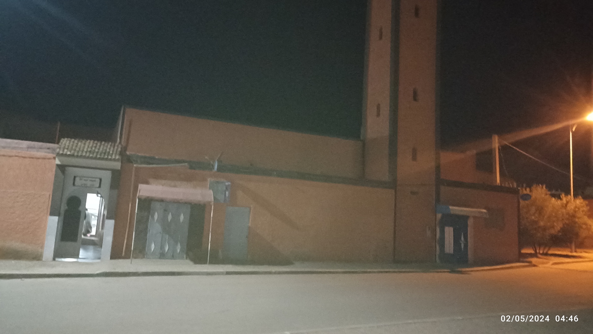 مسجد عبد الله بن عباس حاسي بلال