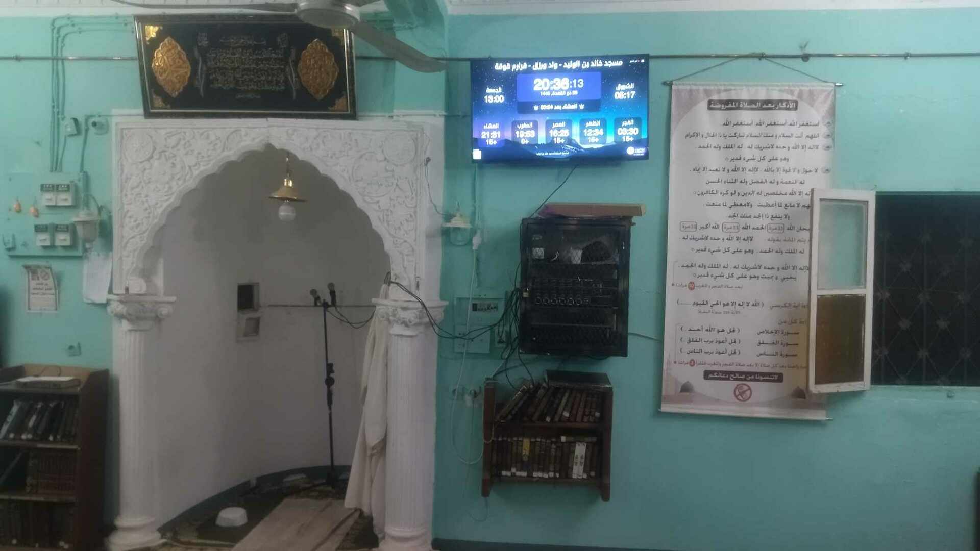 مسجد خالد بن الوليد - واد ورزق