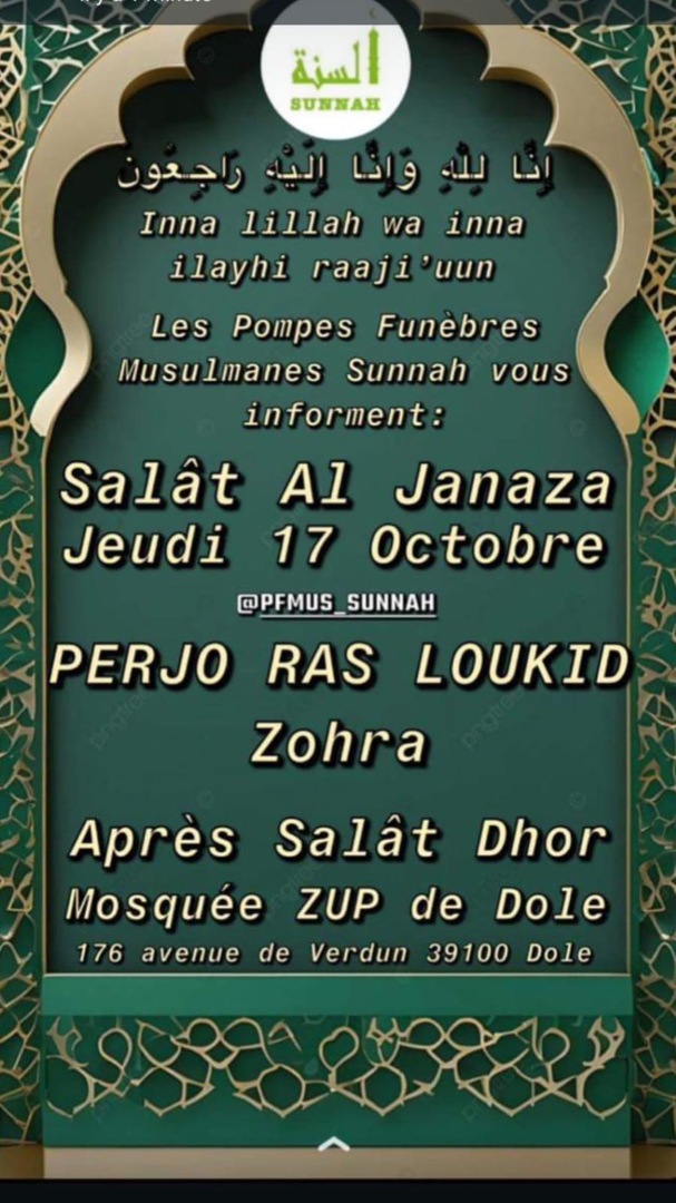 SALÂT JANAZA JEUDI 17 OCTOBRE APRÈS DHOR