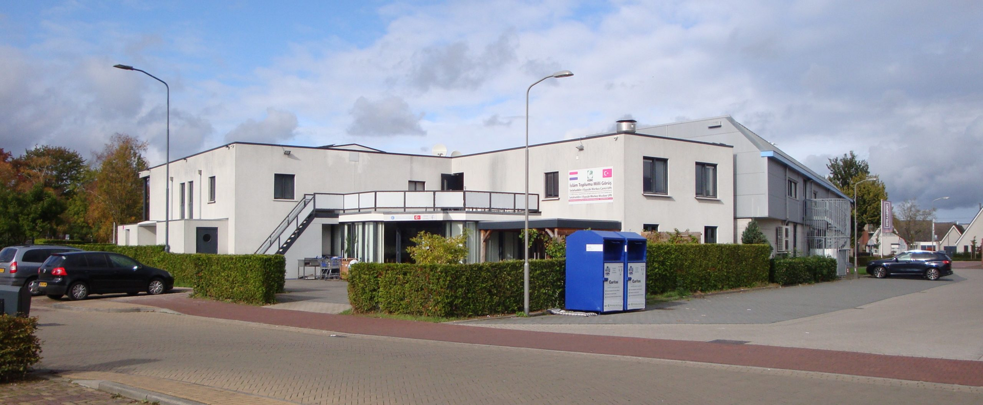 Selahaddin-I Eyyubi Moskee Ulft