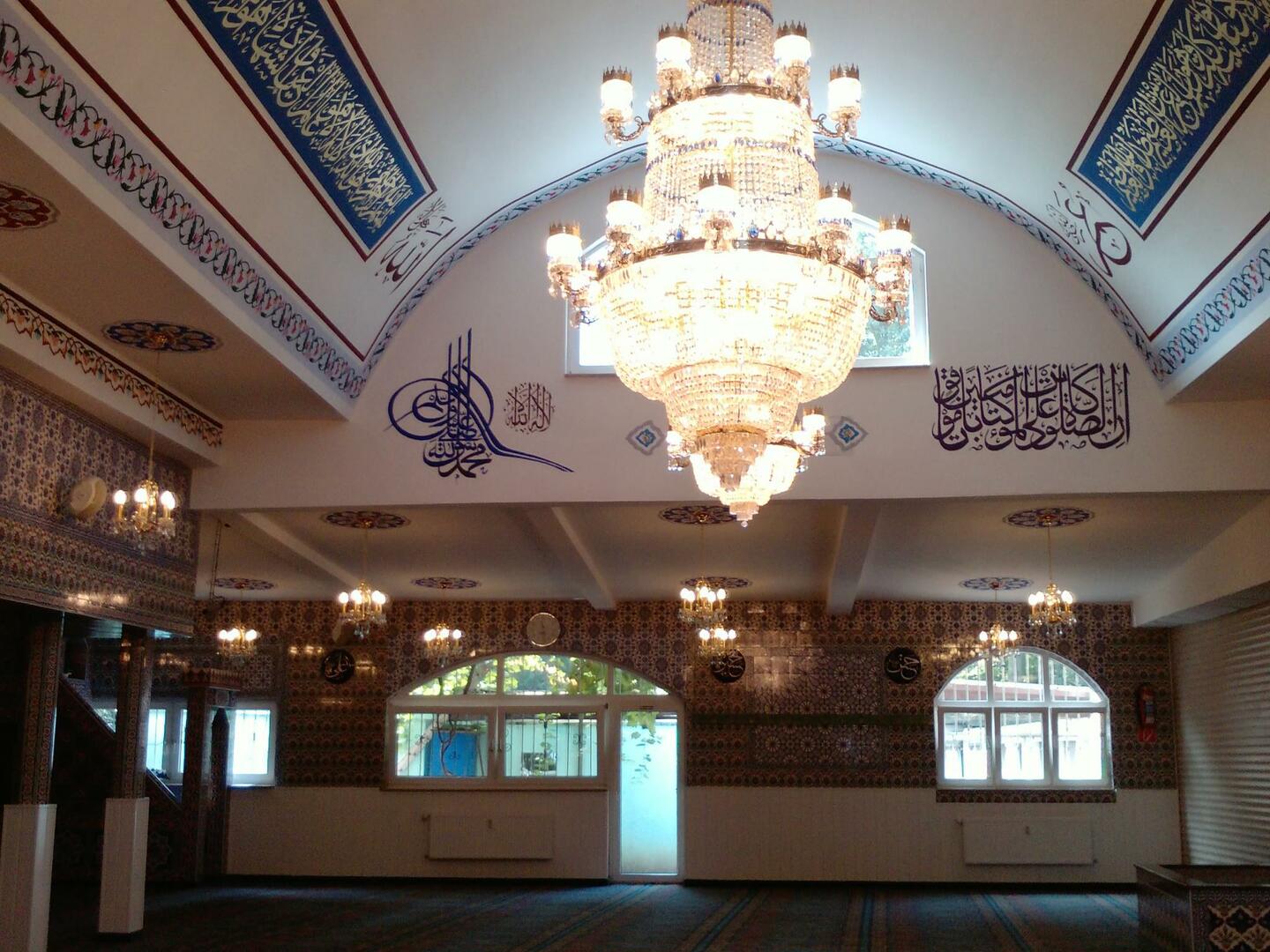 DITIB DU-Hochfeld Muradiye Moschee