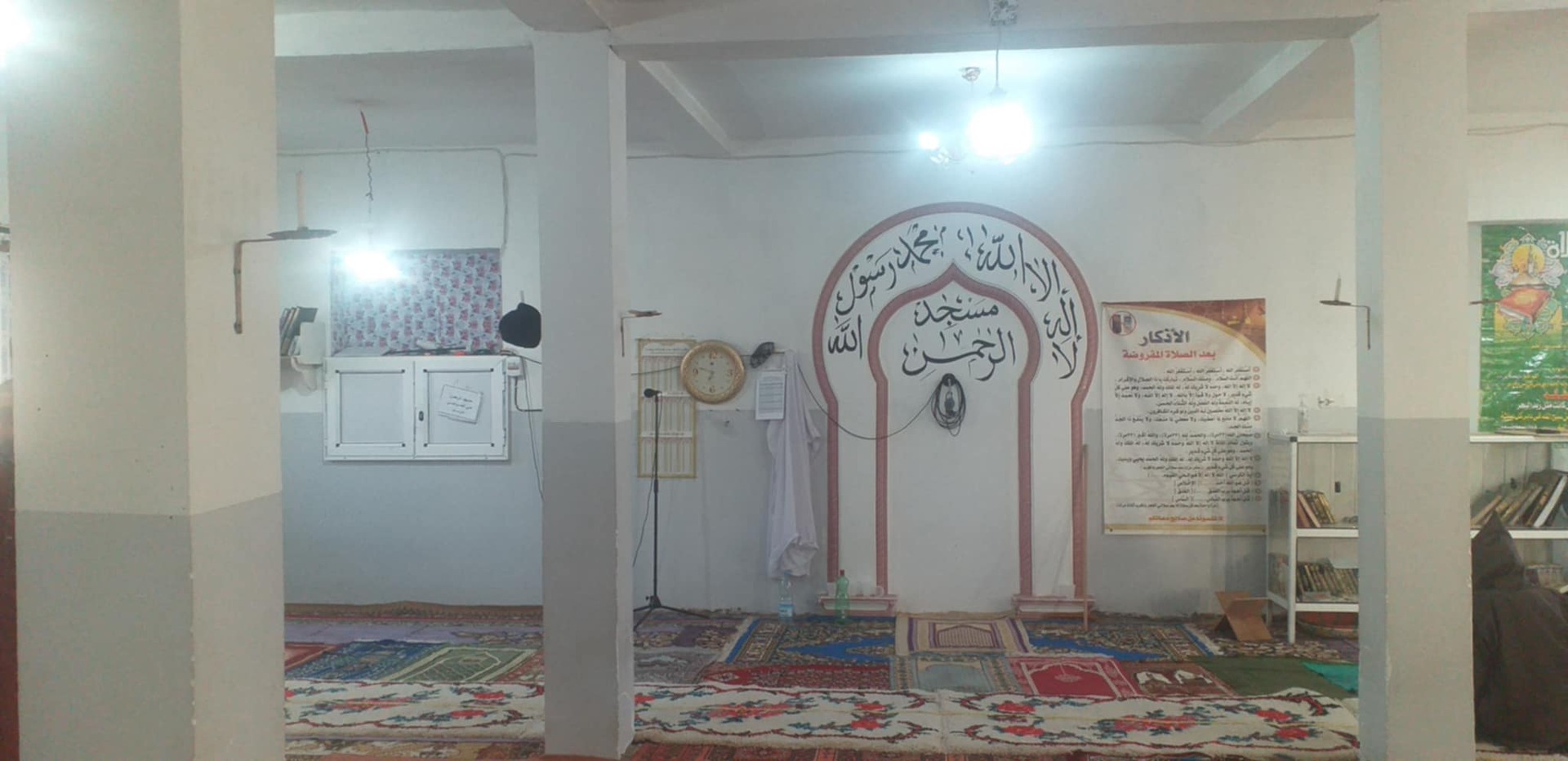 مسجد الرحمان