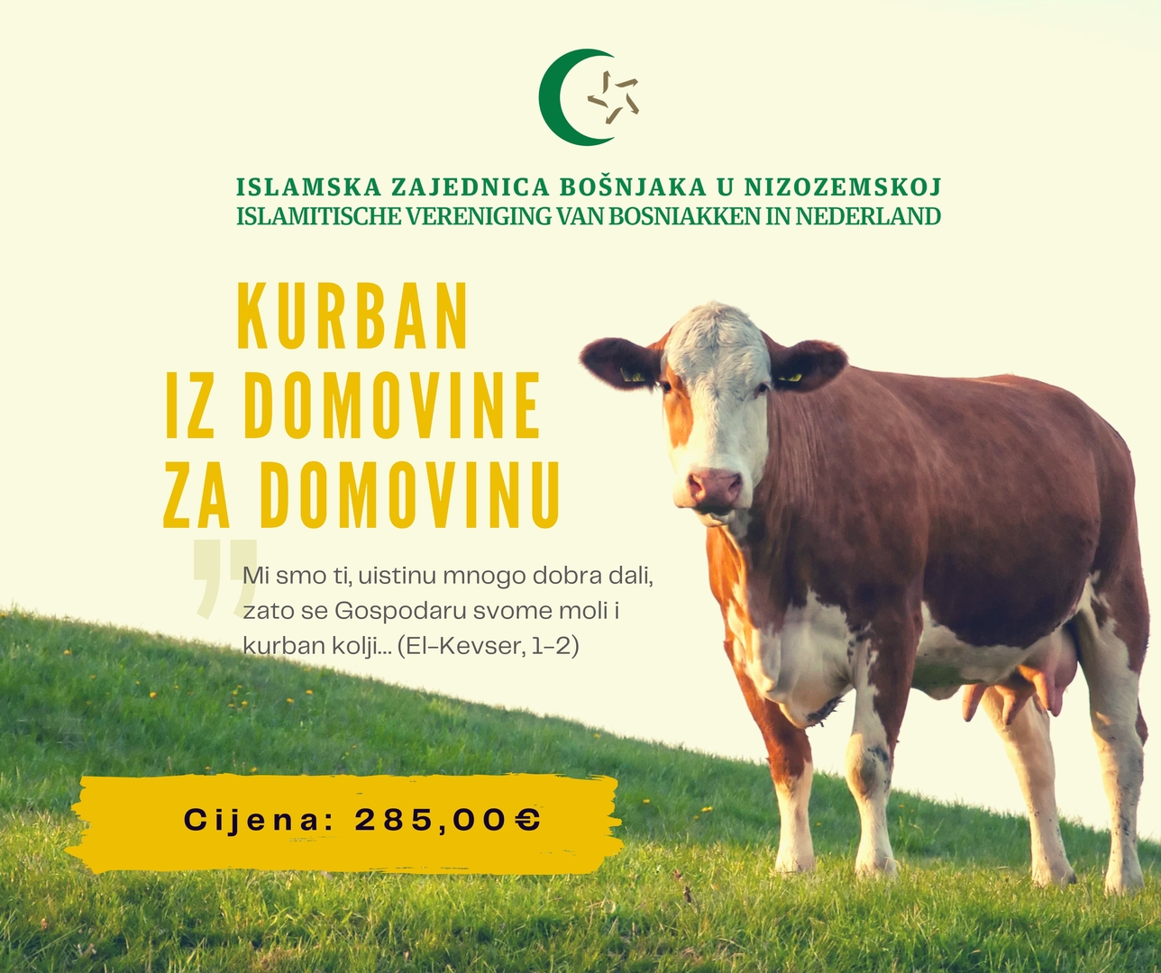 Kurban 2025