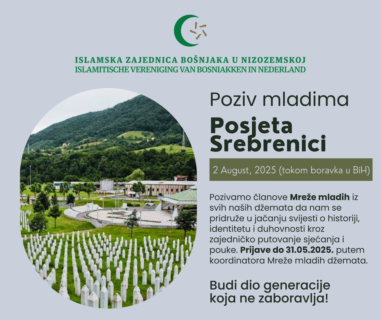 Posjeta Srebrenici