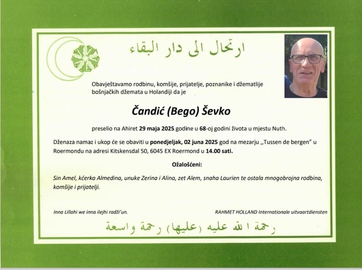 Dzennaza Namaz
