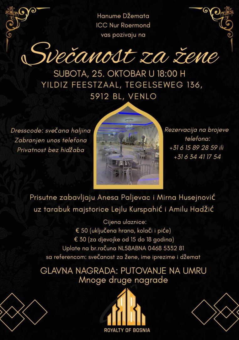 Svečanost za žene