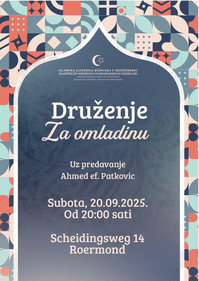 Omladinsko druzenje