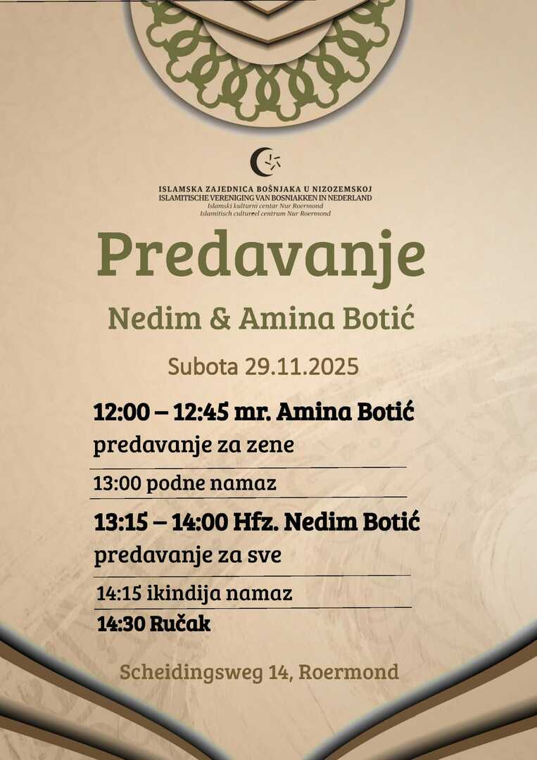 Druzenje i predavanje