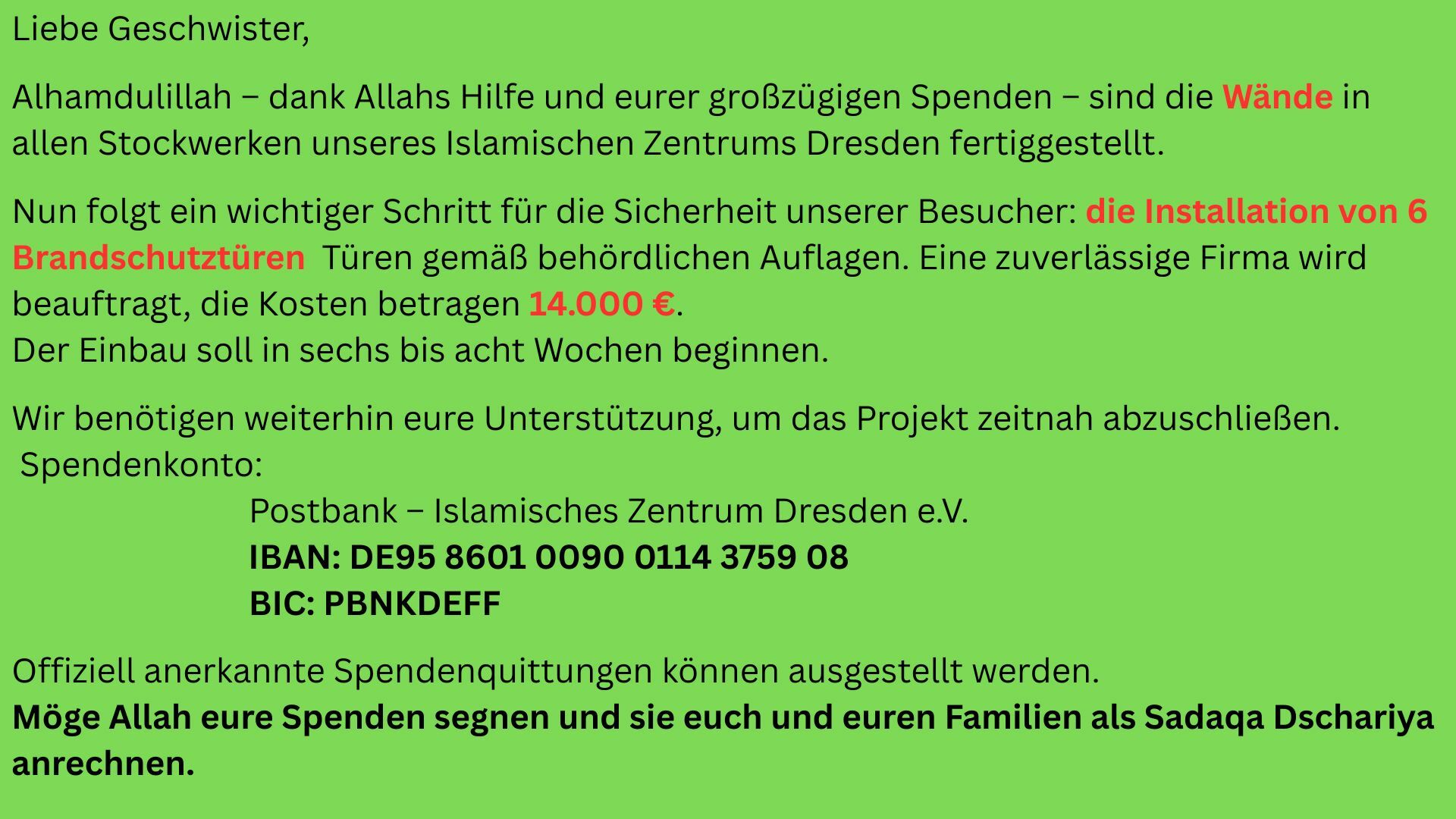 Spendenaufruf
