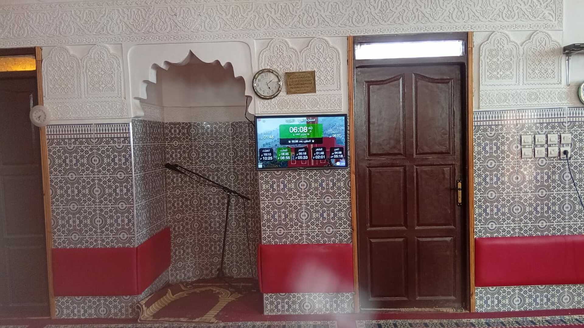 مسجد الديا - الغزرة