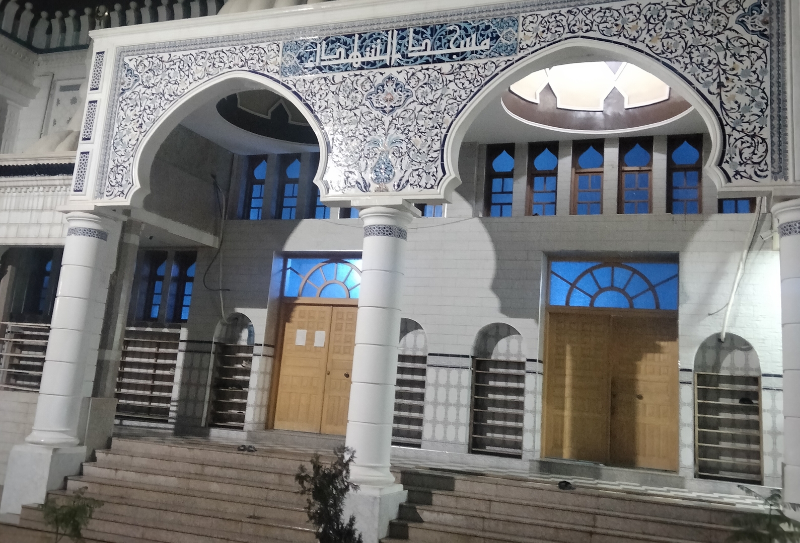 مسجد الشهداء