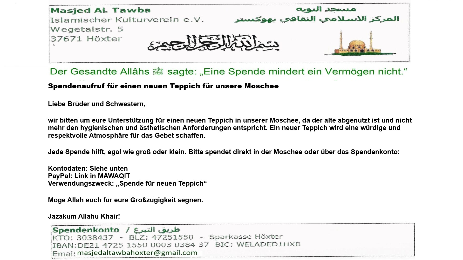 Spenden für neuen Teppich fürdie Moschee